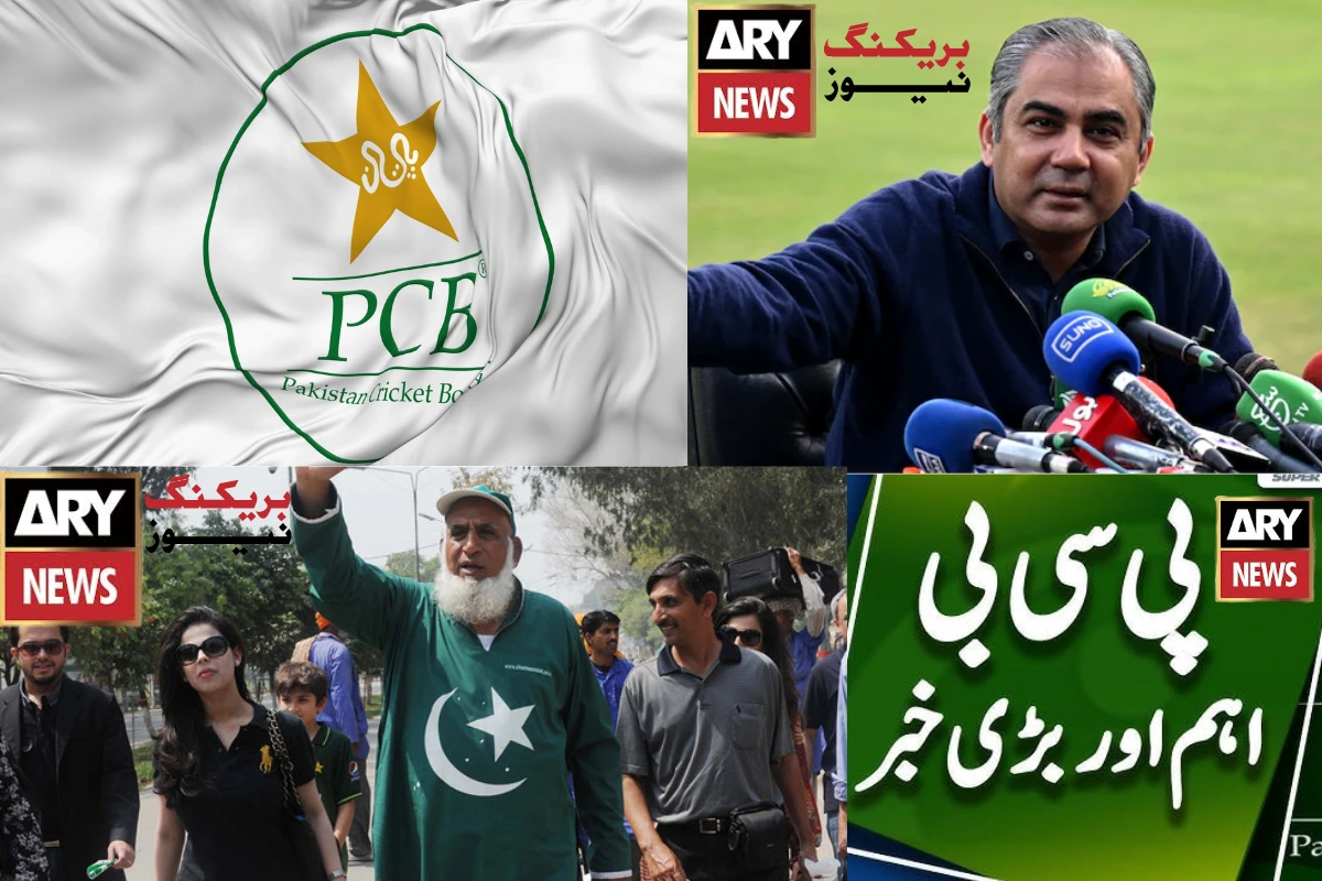 Discover the current situation of Pakistan cricket, recent team changes, performance challenges, and future plans in 2025.
