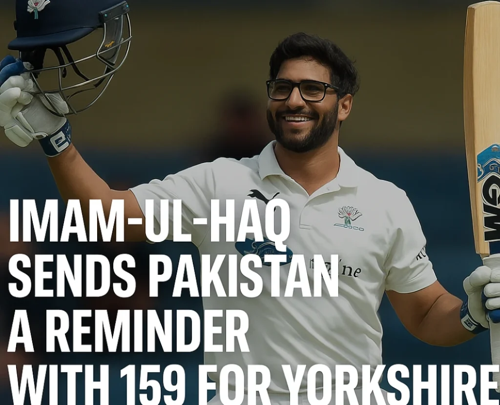 Imam-ul-Haq